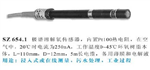 SZ654.1，OD7685，OD7635，意大利匹磁離子電極