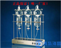 海晶CQ-3型全自動(dòng)射流萃取器（測(cè)油儀專(zhuān)用）