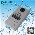 XI8802余氯二氧化氯檢測(cè)儀，余氯二氧化氯二用儀
