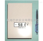 KEC-900空氣正、負離子測試儀  日本原產(chǎn)測試儀  進口檢測儀