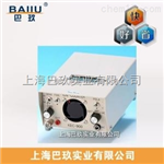 KEC-990負氧離子檢測儀，進口負氧離子檢測儀生產(chǎn)廠，空氣負氧離子檢測儀價格