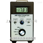 AIC-1000負離子檢測儀，負離子檢測儀價格，空氣負離子檢測儀型號