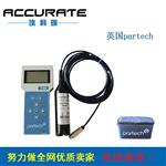 便攜式懸浮物濃度計(jì) 濁度測(cè)定儀 污泥濃度計(jì)