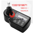1000微機(jī)型COD/總氮/總磷/氨氮速測(cè)儀
