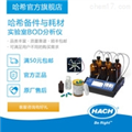 實(shí)驗(yàn)室BOD分析儀耗材和備件