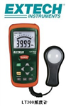 美國(guó)艾示科Extech LT300，照度計(jì)，LT-30數(shù)字照度儀