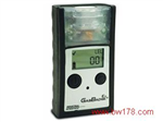 單一可燃?xì)怏w檢測(cè)儀 便攜式可燃?xì)怏w檢測(cè)儀 數(shù)顯可燃?xì)怏w檢測(cè)儀