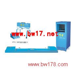 柴油車(chē)加載減速工況廠家