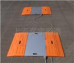 交通局專用超限檢測站動態(tài)稱重系統(tǒng)，檢查站便攜式稱重系統(tǒng)價格