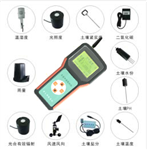 便攜式無線農(nóng)業(yè)氣象遠(yuǎn)程監(jiān)測系統(tǒng)LB-BNT-7