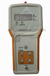 MHJ-99微電腦微波漏能測試儀，微波漏能檢測儀，便攜式微波設(shè)備泄漏測定