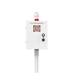 無組織排放VOCs在線監(jiān)測系統(tǒng)方案，非甲烷總烴VOCs實(shí)時在線監(jiān)測設(shè)備