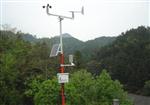 農(nóng)田、學(xué)校、道路全自動無人看守氣象自動監(jiān)測站