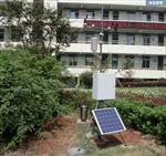 廣東省氣象災(zāi)害監(jiān)測設(shè)備 氣象監(jiān)測站預(yù)測報警，環(huán)境空氣質(zhì)量實時監(jiān)測系統(tǒng)