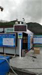 四川房屋建造工程智慧工地揚塵在線監(jiān)測