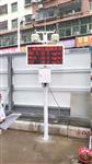 高新區(qū)工業(yè)環(huán)境揚(yáng)塵污染在線監(jiān)測，施工場所揚(yáng)塵污染在線監(jiān)測