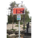 戶外全自動大氣溫濕度氣象站，小型風(fēng)速風(fēng)向雨量氣象站