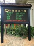 廣東公園景區(qū)負(fù)氧離子在線監(jiān)測系統(tǒng)選購品牌，廣場噪音環(huán)境監(jiān)測設(shè)備相關(guān)案例