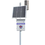 自動(dòng)雨量氣象監(jiān)測(cè)站