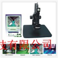 顯微鏡，3D顯微鏡，3D顯微鏡廠家批發(fā)價(jià)格