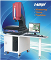 MVP系列光學(xué)影像測量儀