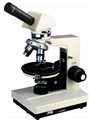 上海締倫XP-200單目簡(jiǎn)易偏光顯微鏡
