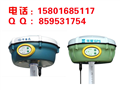 安陽(yáng)市龍安區(qū)拓普康GNSS HiPer Ga/Gb GPS經(jīng)銷商