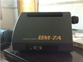 長(zhǎng)期現(xiàn)金收購(gòu)BM-7/BM-7A色度計(jì)，收購(gòu)BM-7/BM-7A色度計(jì)