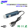 HOT 數(shù)碼顯微鏡價(jià)格 200萬(wàn)像素 高清電子顯微鏡