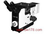 臺(tái)式金相顯微鏡 臺(tái)式倒置金相顯微鏡 金相顯微分析儀