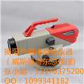南澳水準(zhǔn)儀，澄海汕頭水準(zhǔn)儀