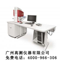 鎢燈絲掃描電鏡，鎢燈絲顯微鏡，鎢燈絲顯微鏡價(jià)格