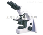 E-200進(jìn)口尼康雙（三）目生物顯微鏡，顯微鏡廠