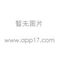 復(fù)合式洗眼器認(rèn)準(zhǔn)天津貝迪洗眼器，定制批發(fā)，廠家直銷