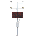 揚塵在線監(jiān)測