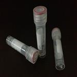 病毒采樣管/進口凍存管/儲存管1.5ml 2.0ml@頭條新聞