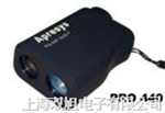 美國APRESYS PRO440 測距望遠(yuǎn)鏡,APRESYS PRO440