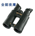 德國視得樂高清防水防霧望遠(yuǎn)鏡 視得樂望遠(yuǎn)鏡5281詳細(xì)技術(shù)參數(shù) 視得樂望遠(yuǎn)鏡