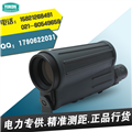 正品行貨 白俄羅斯Yukon育空河 20-50x50 觀鳥(niǎo)高倍變倍單筒望遠(yuǎn)鏡
