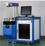 北信牌 激光噴碼機 產(chǎn)品商標LOGO標刻設(shè)備 光纖激光打標機