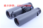 德國ZEISS蔡司望遠鏡，蔡司VICTORY SF 8x42望遠鏡價格