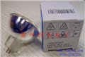 供應(yīng)歐司朗OSRAM 64653 24V250W  醫(yī)療胃鏡燈、手術(shù)無影燈杯