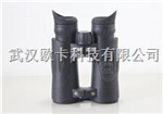 德國 STEINER視得樂 4404旅行家Safarl Pro8X30 自動(dòng)對焦望遠(yuǎn)鏡