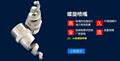 買SNCR脫銷到宙斯泵業(yè)，優(yōu)質(zhì)產(chǎn)品任您挑選
