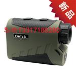 Onick測距儀廠家600L/1000L/1200L/1500L/2000L激光測距儀新品#新價(jià)格報(bào)道