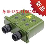 10公里全新升級(jí)款“雙目”測距測方位角遠(yuǎn)程測距儀 歐尼卡中國廠家代理